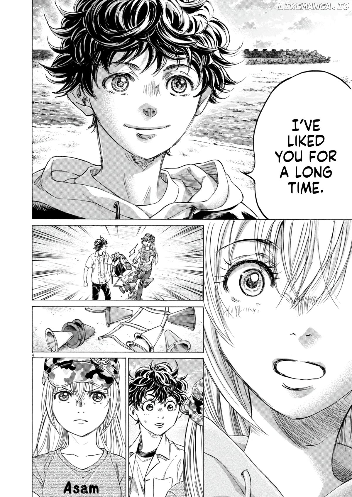 Ao Ashi, Chapter 409 image 05